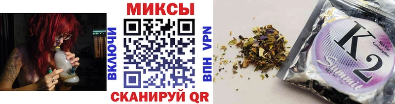 Бутират оксана  как найти закладки  mega ССЫЛКА  Сенгилей 