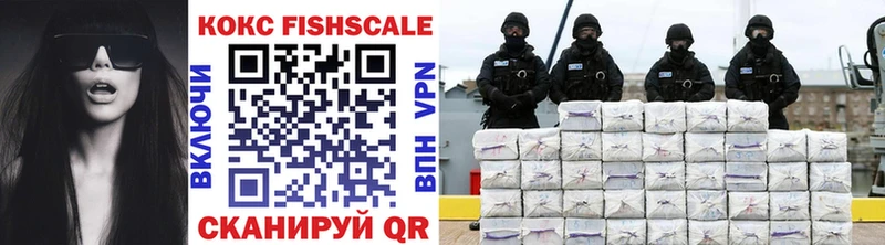 продажа наркотиков  Сенгилей  Cocaine Перу 
