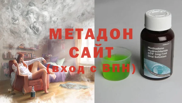 2c-b Пересвет