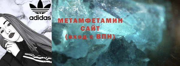2c-b Пересвет