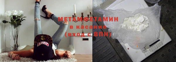 хмурый Пестово