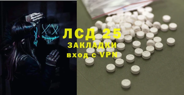 бутик Алексеевка