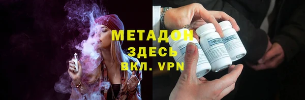 кокаин премиум Алексин