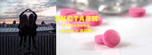 mdma Переславль-Залесский