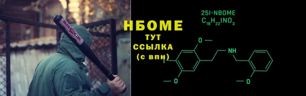 mdma Переславль-Залесский