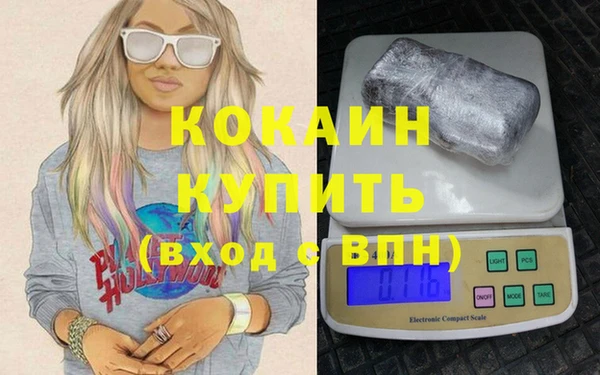 2c-b Пересвет