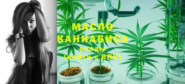 mdma Переславль-Залесский