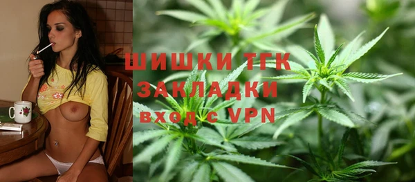 бутик Алексеевка