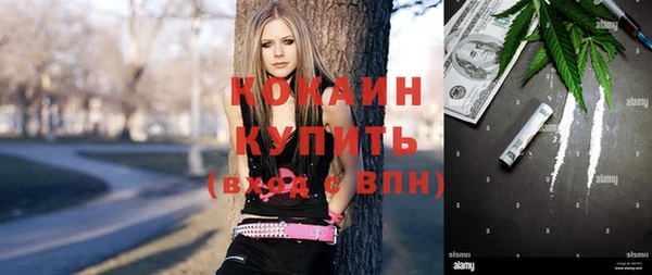 бутик Алексеевка
