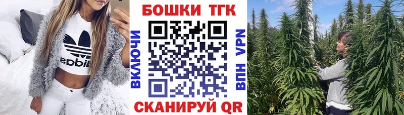 blacksprut вход  купить наркотик  Сенгилей  Конопля LSD WEED 